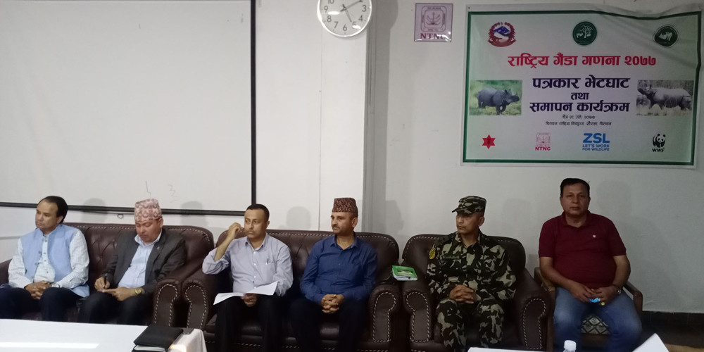 गैंडाको संख्या ७५२, छ वर्षमा थपिए १०७